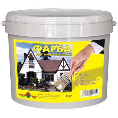 Фарба для зовнішніх робіт 10 л