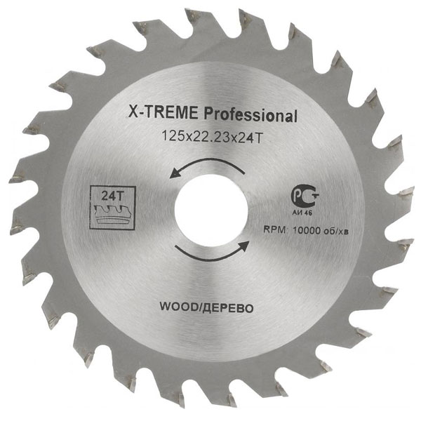 Пиляльний диск X-Treme 125x22.2x1.7 Z24