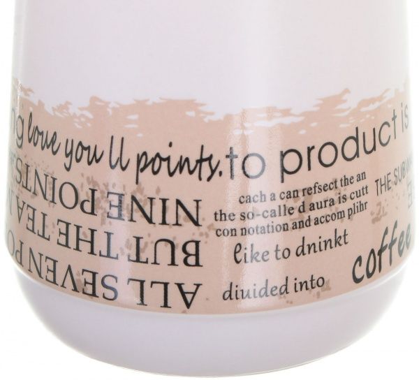 Дозатор для жидкого мыла Luna coffee бежевый