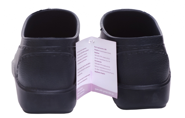 Галоши SHIK GROUP Чарли р.4344 синий