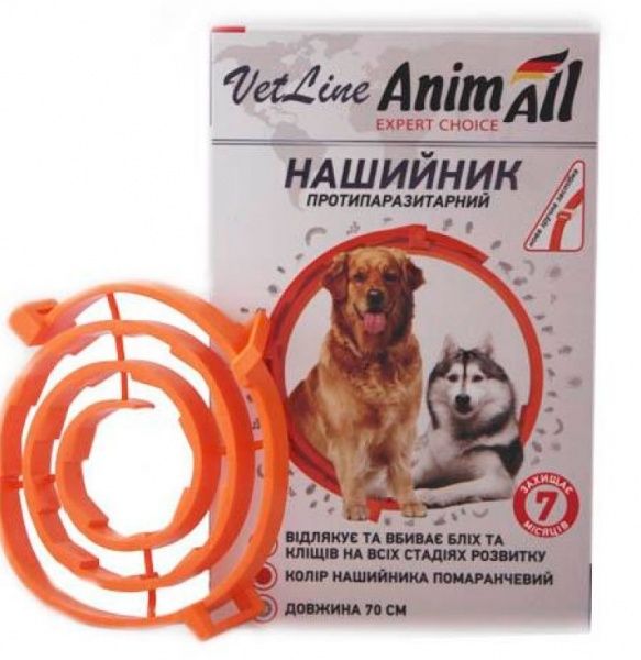 Ошейник AnimAll противопаразитный для собак 70см, 69639