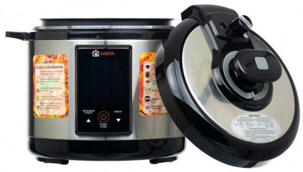 Мультиварка-скороварка ARITA APC-70 (661062) 