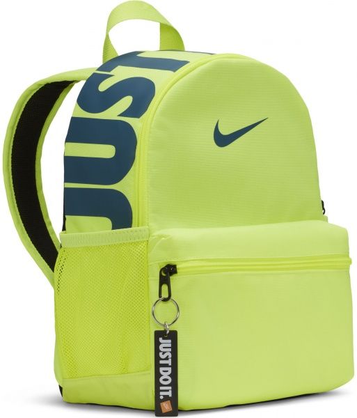 Рюкзак Nike Graphic Gym Sack BA5559-703 зелений
