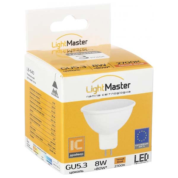 Лампа светодиодная LightMaster LB-640 MR16 матовая 8 Вт GU5.3 220 В 2700 K