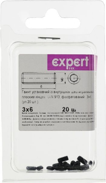 Винт метрический 3x6 мм 20 шт Expert Fix