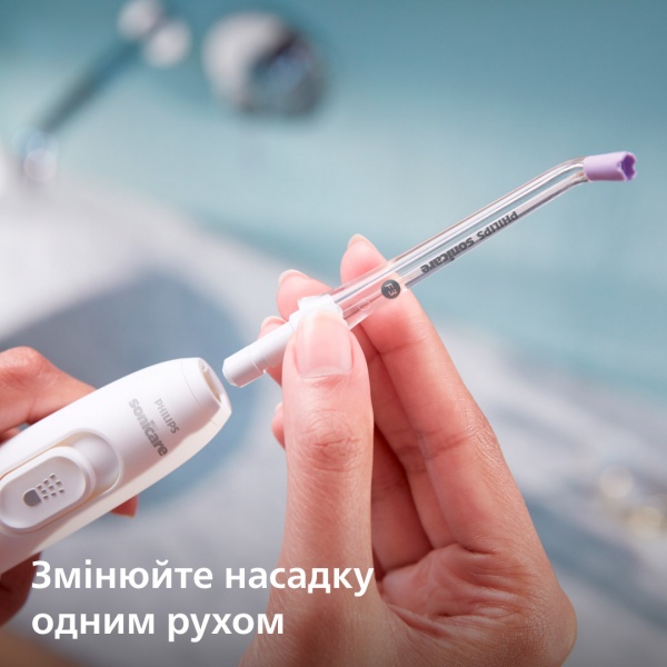 Насадки для ирригатора Philips HX3062/00