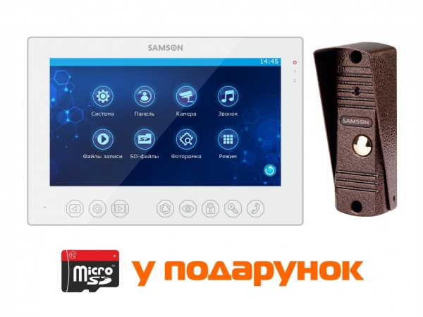 Комплект видеодомофона Samson SK-FHD-set1