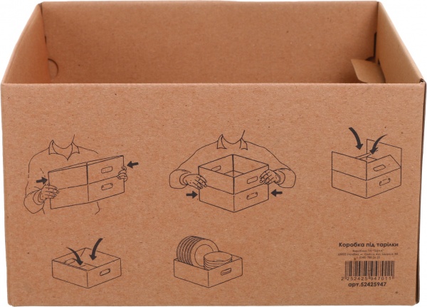 Коробка под тарелки 30.5х30.5х17.5 см