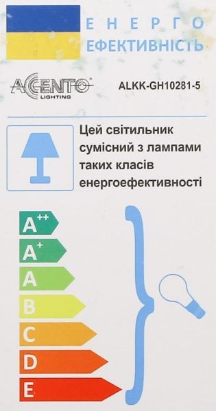 Світильник стельовий Accento lighting ALKK-GH10281-5 5x40 Вт E14 хром 