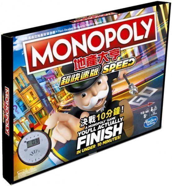 Гра настільна Hasbro Монополія Гонка E7033