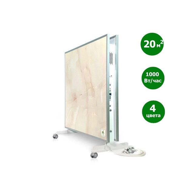 Обогреватель керамический ECOTEPLO DUO 1000 ME (королевский мрамор)