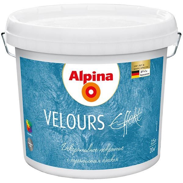 Декоративна шпаклівка моделююча Alpina Effekt Velours 1,25 л база під тонування