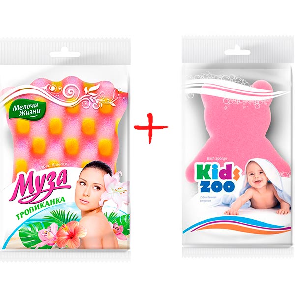 Набір губок Дрібниці Життя Муза Тропіканка + KidsZoo