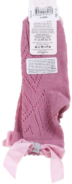 Шкарпетки для дівчаток KATAMINO K24060 р.1-2 світло-рожевий 