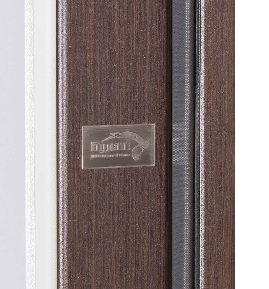 Двері вхідні Булат Термо Хаус 705 венге темний / білий атласний 2050x950 мм ліві