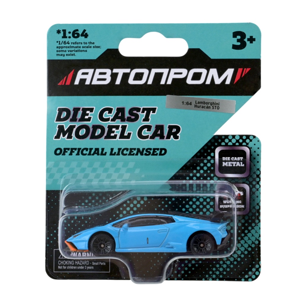 Автомодель Автопром 1:64 мікс моделей AP6403