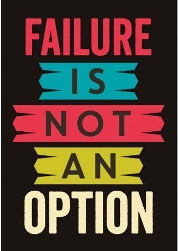 Постер Не вариант