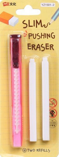 Набір гумок 2 шт. + стрижень рожевий