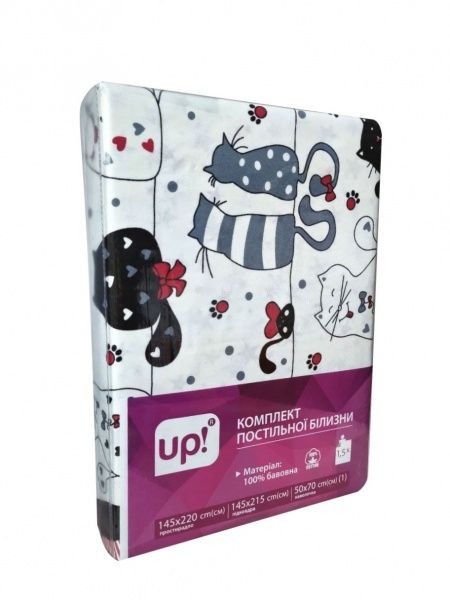 Комплект постільної білизни Закохані коти 1.5 білий із малюнком UP! (Underprice) 