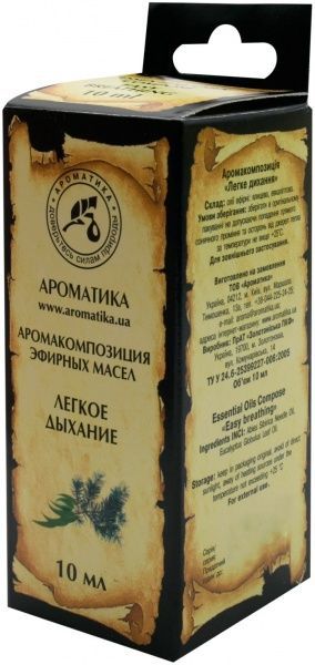 Аромакомпозиция Ароматика Легке дихання 10 мл 
