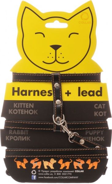 Повідець-шлея Collar 5461 1,2x22-30/30-40 см, чорний