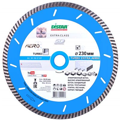 Круг алмазный Distar Turbo Extra Aero 230x22.23 армированный бетон