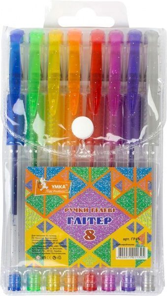 Набор ручек гелевых Умка 8 шт. Glitter ГР45 