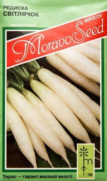 Семена MoravoSeeds редис Светлячок 3г
