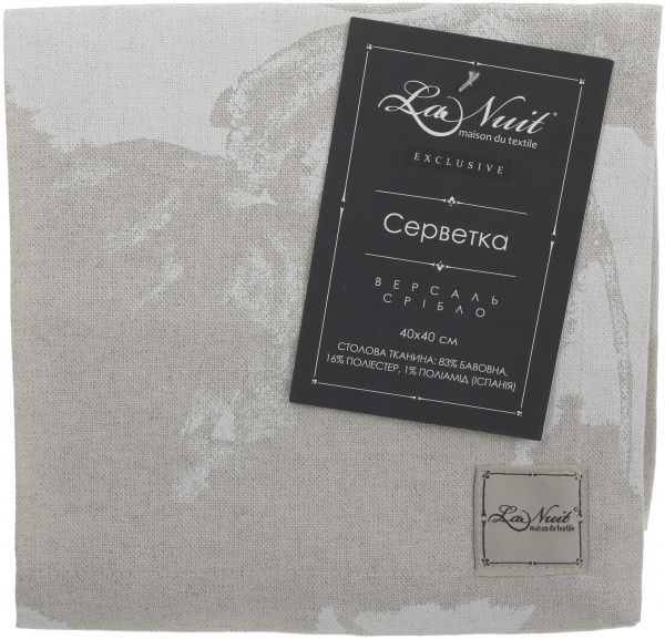 Серветка La Nuit Версаль срібло 40x40 см різнокольоровий 