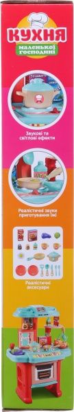 Ігровий набір Limo Toy Кухня 16820 з аксесуарами ODT099717