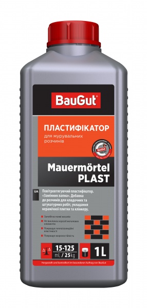 Пластифікатор BauGut Mauermortel Plast 1 л 