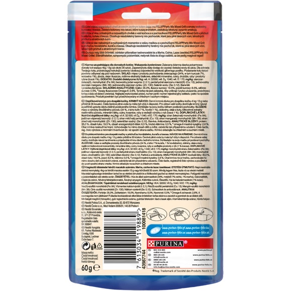 Лакомство Felix для взрослых кошек Party Mix Гриль Микс со вкусом курицы, говядины и лосося 60 г