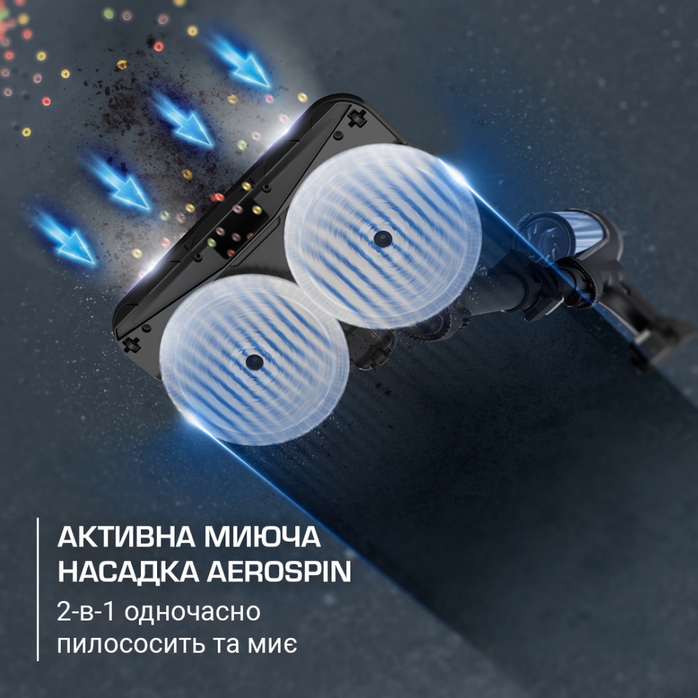 Пылесос аккумуляторный Rowenta X-Force Flex 13.60 RH9AD1WO blue