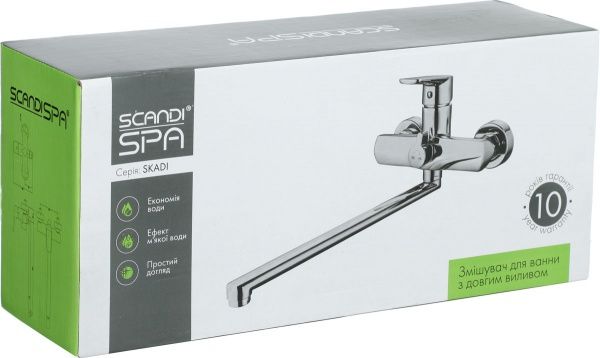 Смеситель для ванны Scandispa Skadi FF35162-22