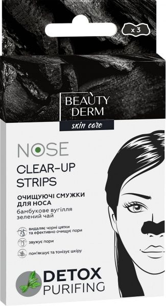 Очищувальні смужки Beauty Derm для носу з бамбуковим вугіллям 16 мл 3 шт.
