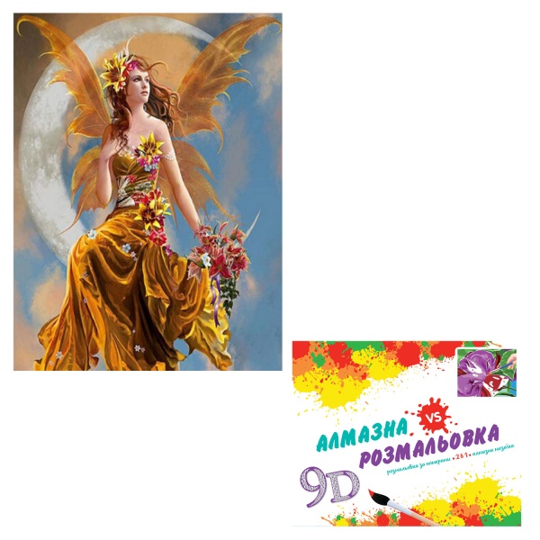 Картина по номерам 2 в 1 Алмазная мозаика + раскраска 40х50 см CY2316