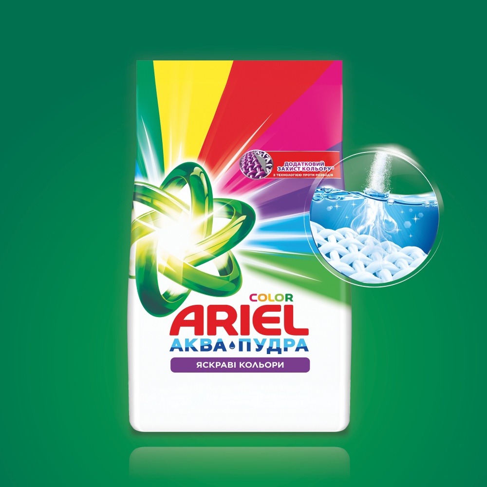 Стиральный порошок для машинной и ручной стирки Ariel Аква-Пудра Color 3 кг