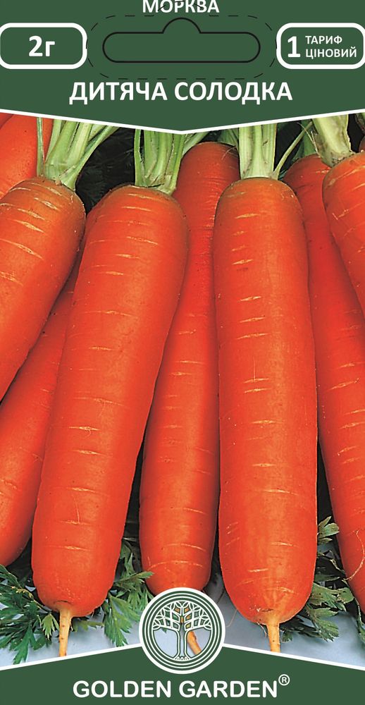 Насіння Golden Garden морква Дитяча солодка 2г (4820164129623)