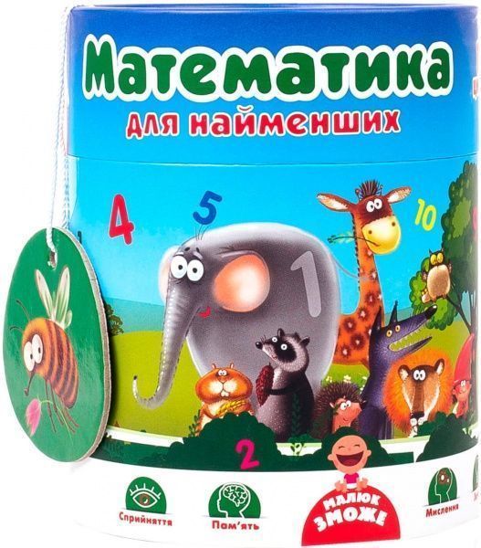  Vladi Toys Математика в тубусе