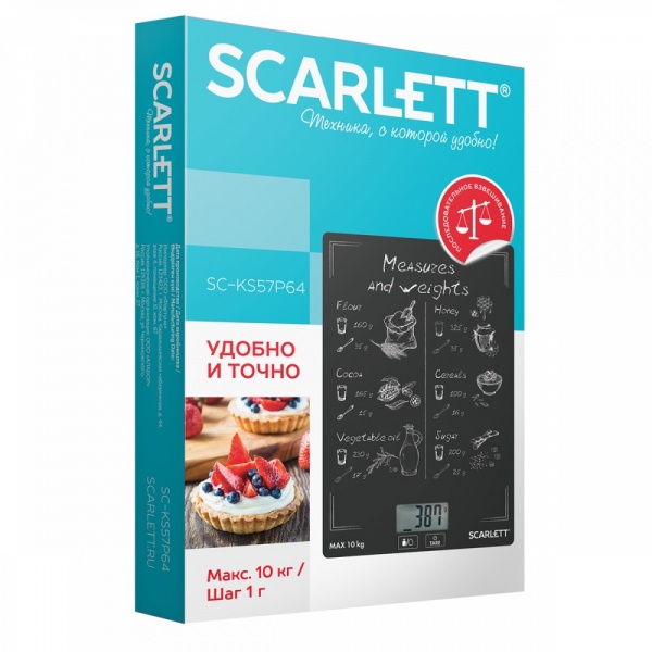 Весы кухонные Scarlett SC-KS57P64 