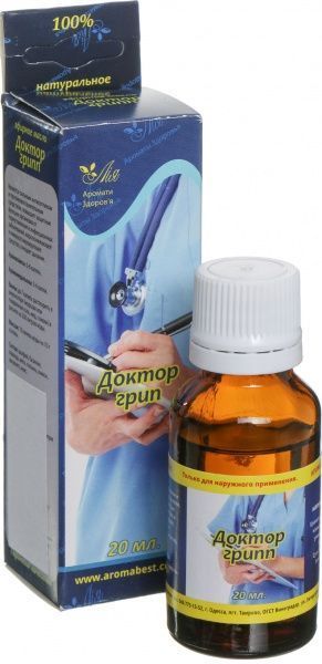 Аромакомпозиция Лия Доктор Грип 20 мл 