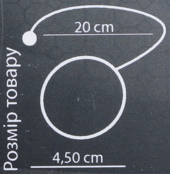 Магнит для штор MG-252 матовое золото Majestic