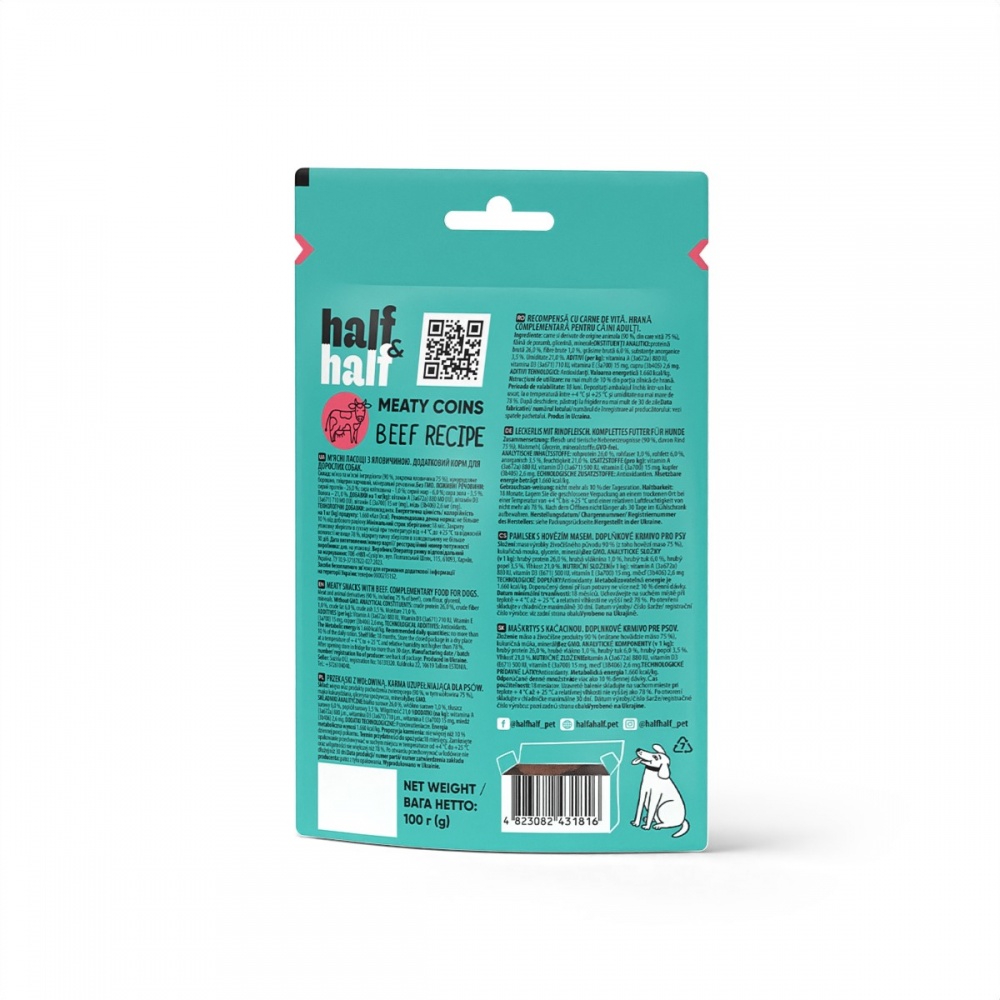 Лакомство для собак Half&Half кубики говядина 100 г