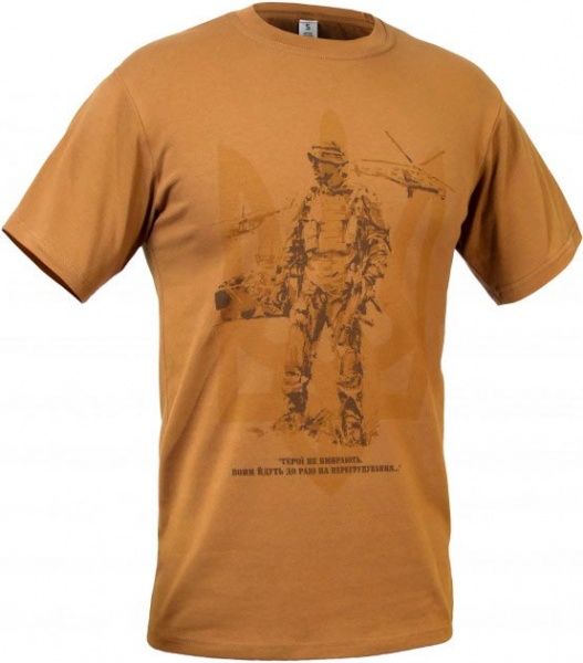 Футболка P1G-Tac Герої не вмирають... р. XXL UA281-29891-KZ-CB-2 Coyote Brown