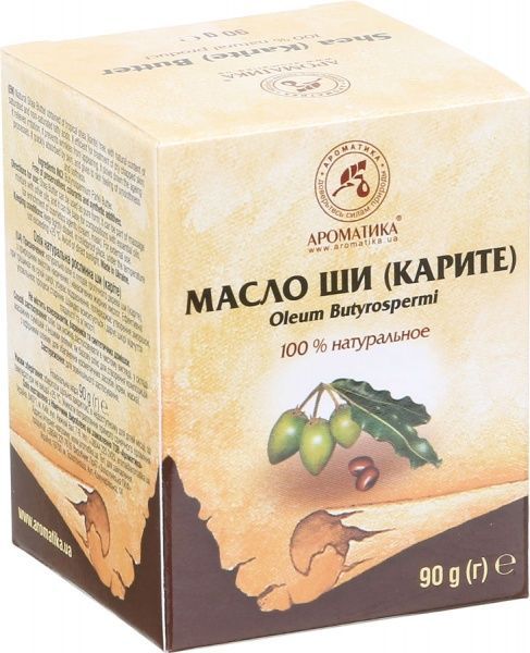 Олія ши 100 мл 