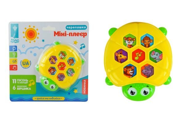 Игрушка Країна Іграшок Мини-плеер Черепашка PL-719-71
