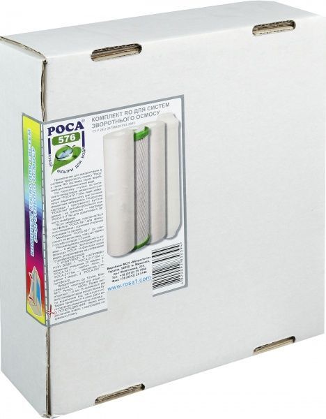 Набор картриджей Роса 576 