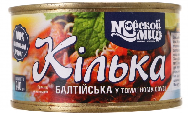 Консерва ТМ Морской мир Килька балтийская в томатном соусе 240 г