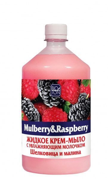 Крем-мыло Bioton жидкое Mulberry&Raspberry 1000 мл