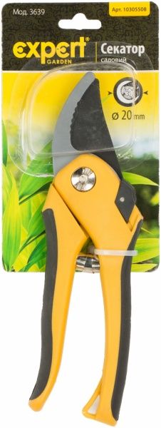 Секатор Expert Garden 3639